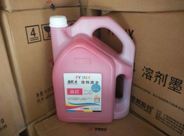 Infiniti SK4 ink solvent ink for SPT 510/1020 print head printers ink