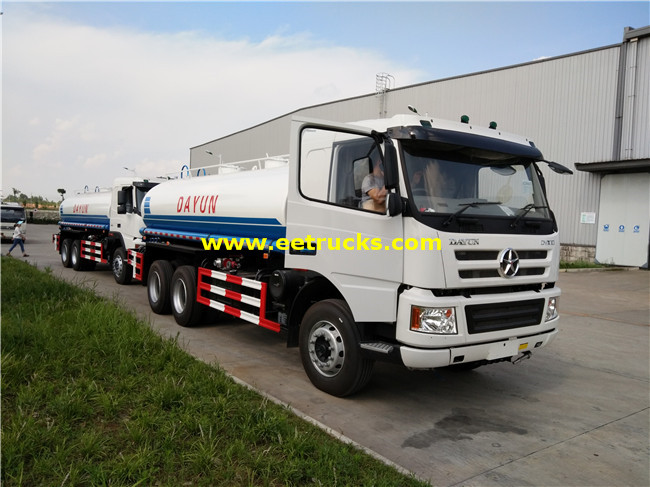 Dayun 13500L Water Spray Tankers