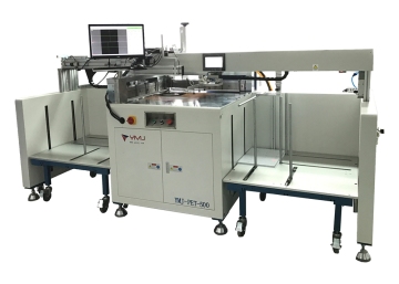 Smart Card Full Auto Cutting Trimming Machine