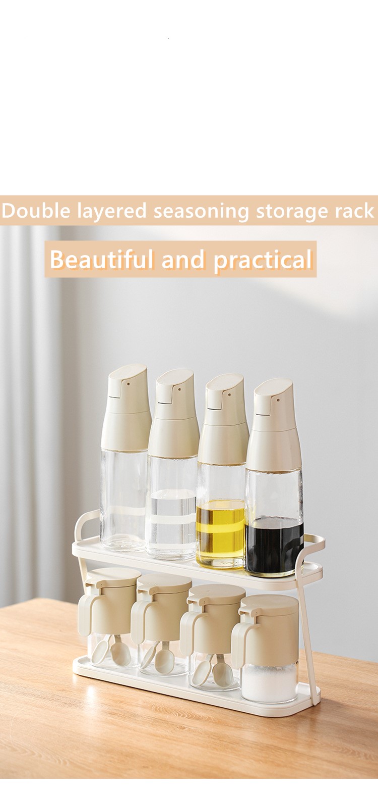 ডাবল-টায়ার ওয়াল-মাউন্টেড স্পাইস অর্গানাইজার Double-Tier Wall-Mounted Spice Organizer