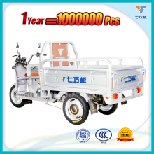 China electric three wheeler auto rickshaw