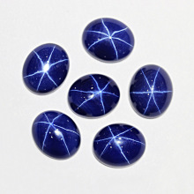 Synthetic Star Sapphire Oval Loose Stone Synthetic Sapphire