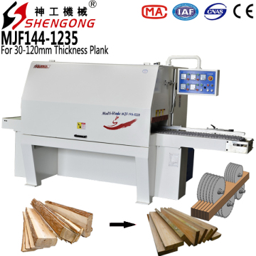 Shengong Wood Multiblade Circular Saw