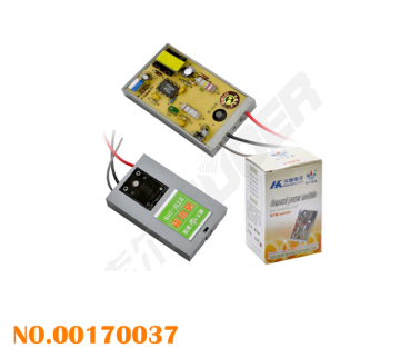 Switching power supply module