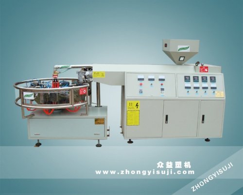 plastic machinery