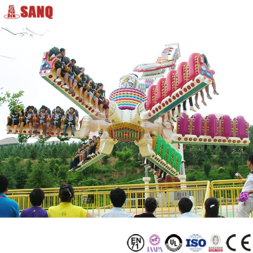 Amusement thrill rides !!! Speed windmill rides for sale