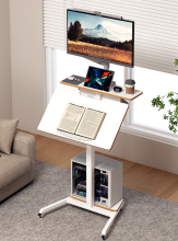 Stylish Podium Stand for Public Speaking