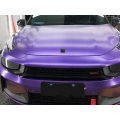 Matte Metallic Purple Car RoRap Винил