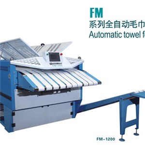 Automatic Towel Folder FM-1200