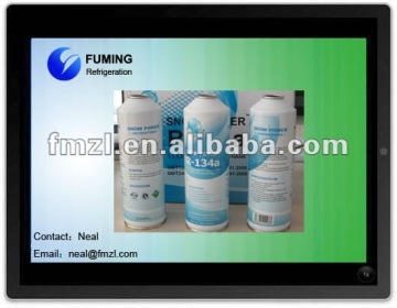 small can packing cool gas r134a