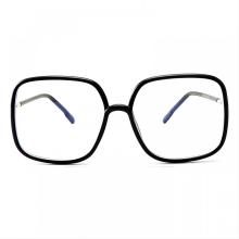 Fashionable Oversized Square Black Blue Light Glasses