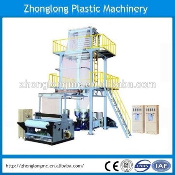 Double layer PE film blowing machine, two layer co-extruding