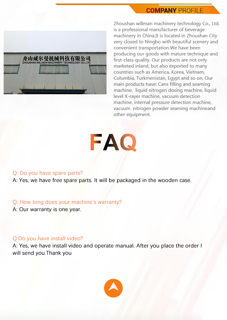 יכול מערכת הזרקת חנקן נוזלי