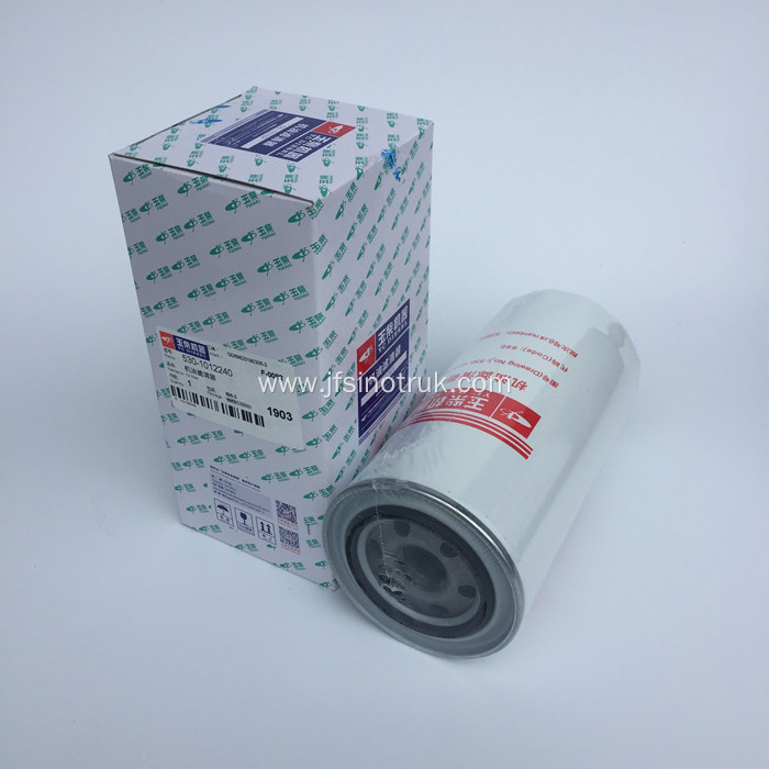 530-1012240 Genuine Yuchai Oil Filter