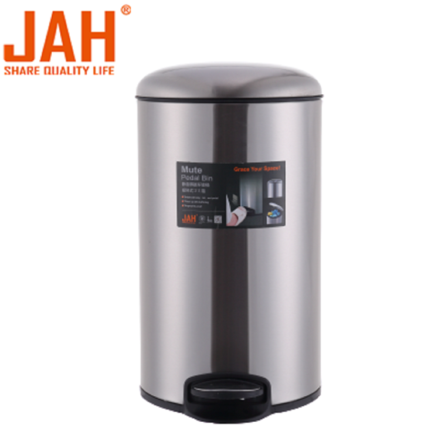 Aluminium Pedal Trash Bin with PP Inner Bucket