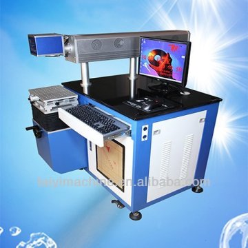 Hot sale !! latest price guangdong manufactures high precision laser logo printing machine trustworthy -brand Taiyi with CE