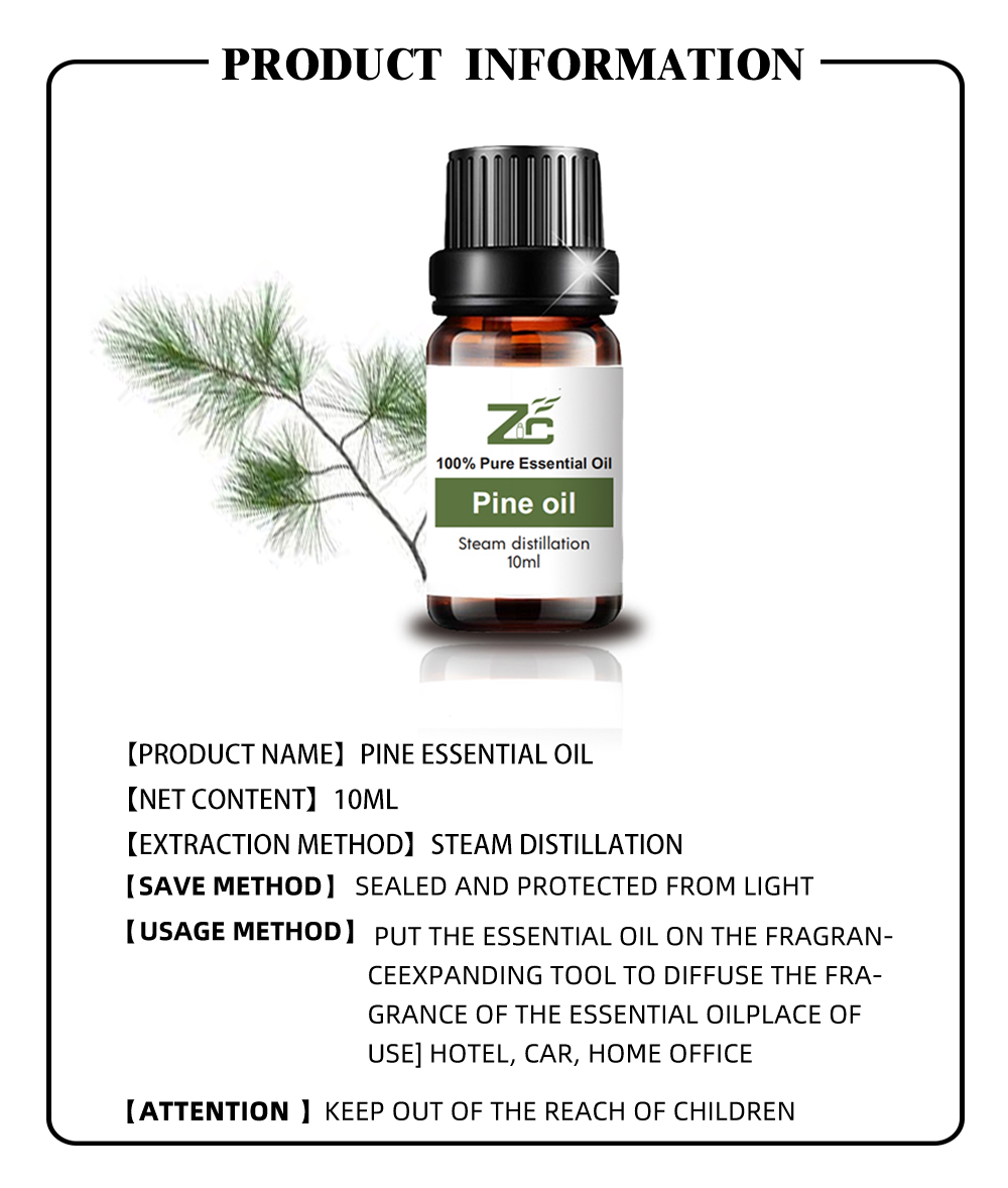 Pine Essential Oil Bulk Plant Oil For Cosmetic