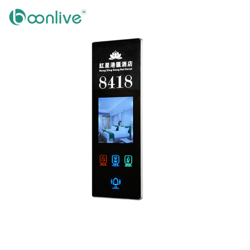 Touch Screen Design Hotel Doorplate