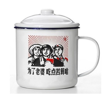 Sublimation Logo Printing Customized Enamel Mug