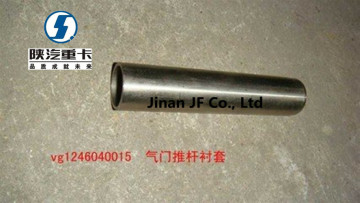 VG1246040015 Sinotruk Howo A7 Push Rod Bushing