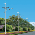 Solar Wind Solar Hybrid Street Light All In One Solar Led Street Lights