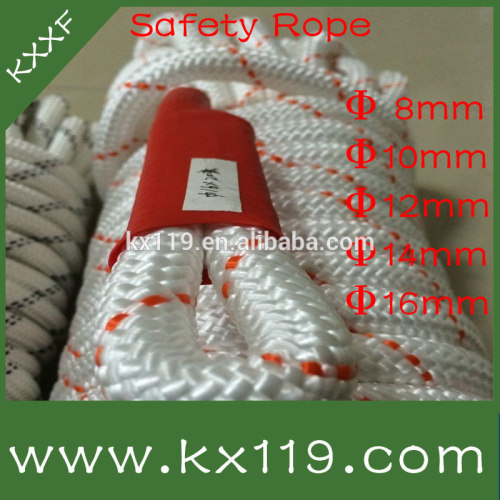 8mm/10mm/12mm/14mm/16mmHigh quality accept customized lead rope