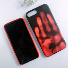 2017 Hot sales Color change phone case, cheap colorful mobile phone case