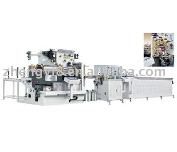 fully automatic tank making machine