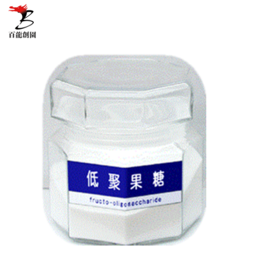 Prebiotics factory fructo-oligosaccharide FOS powder