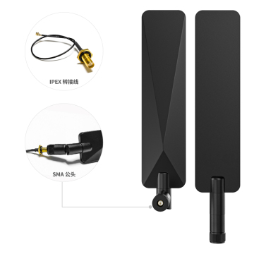 4G 5G Compatible Router Antenna