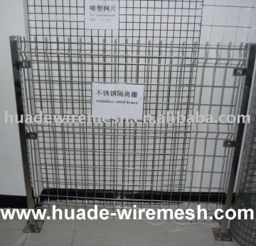 iron fence,wrought iron fence,Double Wire Mesh Fence