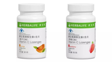 HERBALIFE VITAMIN C LOZENGES