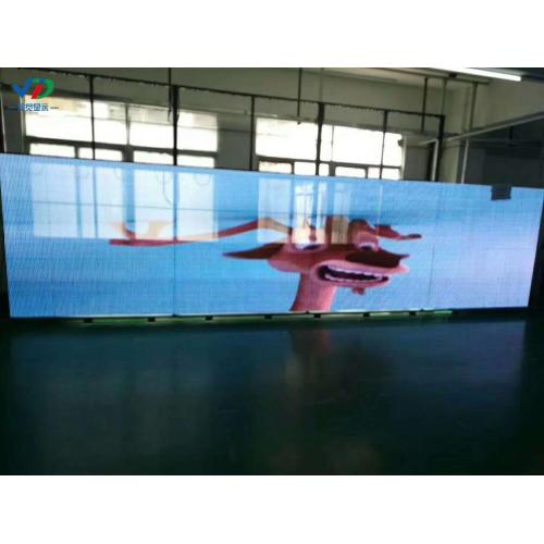 PH25-25 Outdoor Fixed Grille LED Display