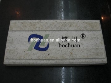 Mullite Ceramic Plain Batts