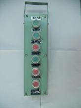 Control Button (KAC-G-6B)