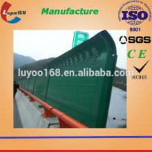 Glass steel Anti-dazzling Board