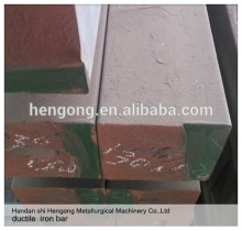 Square ductile cast iron bar/nodular graphite iron bar/cast iron bar