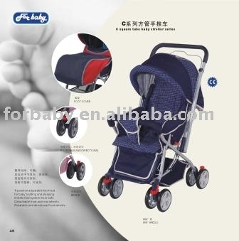 C square tube baby stroller series