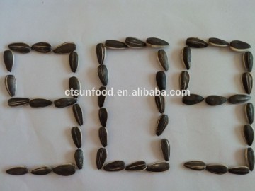 drying sunflower seeds hulled sunflower seeds