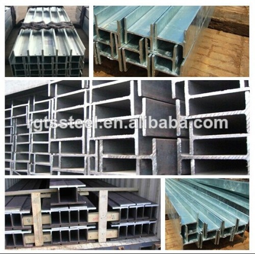 Hot Rolled Q345B H beam/ H beam iron