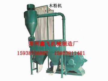 Wood flour machine