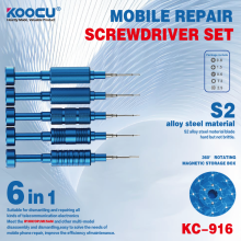 High-precision ELETRICAL SREWDRIVER SET