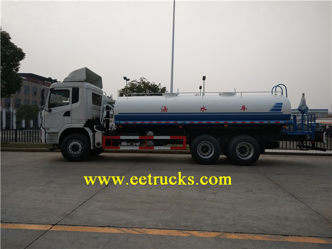 16 TON Water Tank Trucks