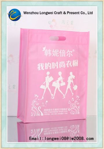 pp shopping bag/non woven shopping bag/OEM production shopping bag