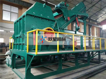 Briquetting Waste Metal Crusher Machines