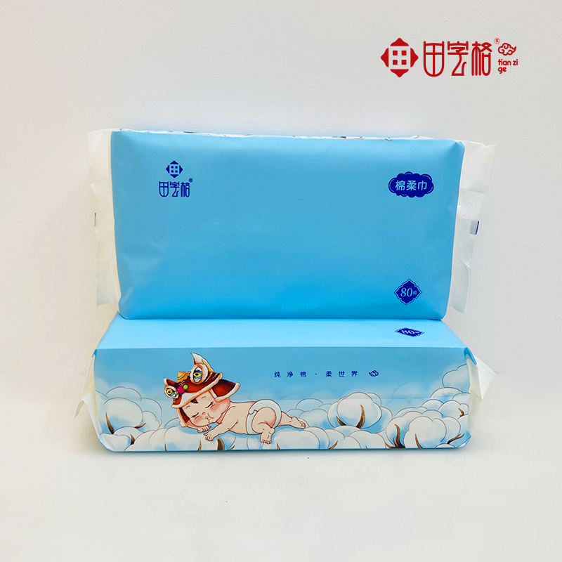 Cotton cotton Baby Towel Non Woven Wet wipes