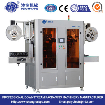 Double-head automatic Labeling Machine