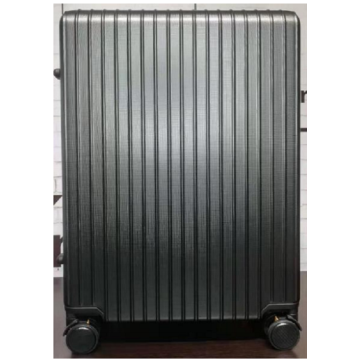 Hard Shell ABS PC Luggage Ttrolley Case