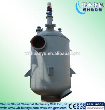 10000L Pyrolysis Reactor High Temperature Decomposition Reactor