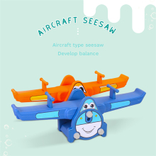 Plastic Safety Swing Seesaw: Indoor Children's Entertainment Facilities